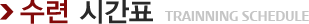 ýðǥ