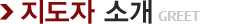  Ұ